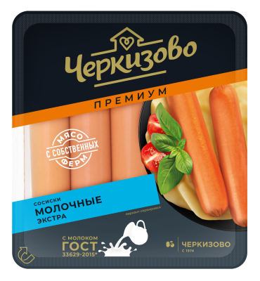 Сосиски Молочные экстра ГОСТ Черкизово 400г
