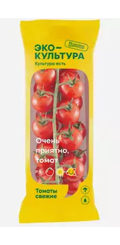 Томаты черри на ветке Моё лето 250г