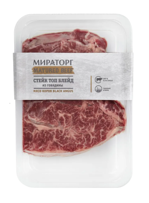 Стейк Топ Блейд Мейчерд Биф охл Мираторг 450г