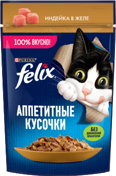 Корм влажный для кошек Феликс Индейка кусочки в желе 75г