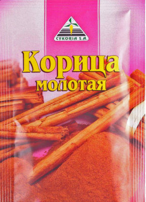 Корица молотая Цикория 20г