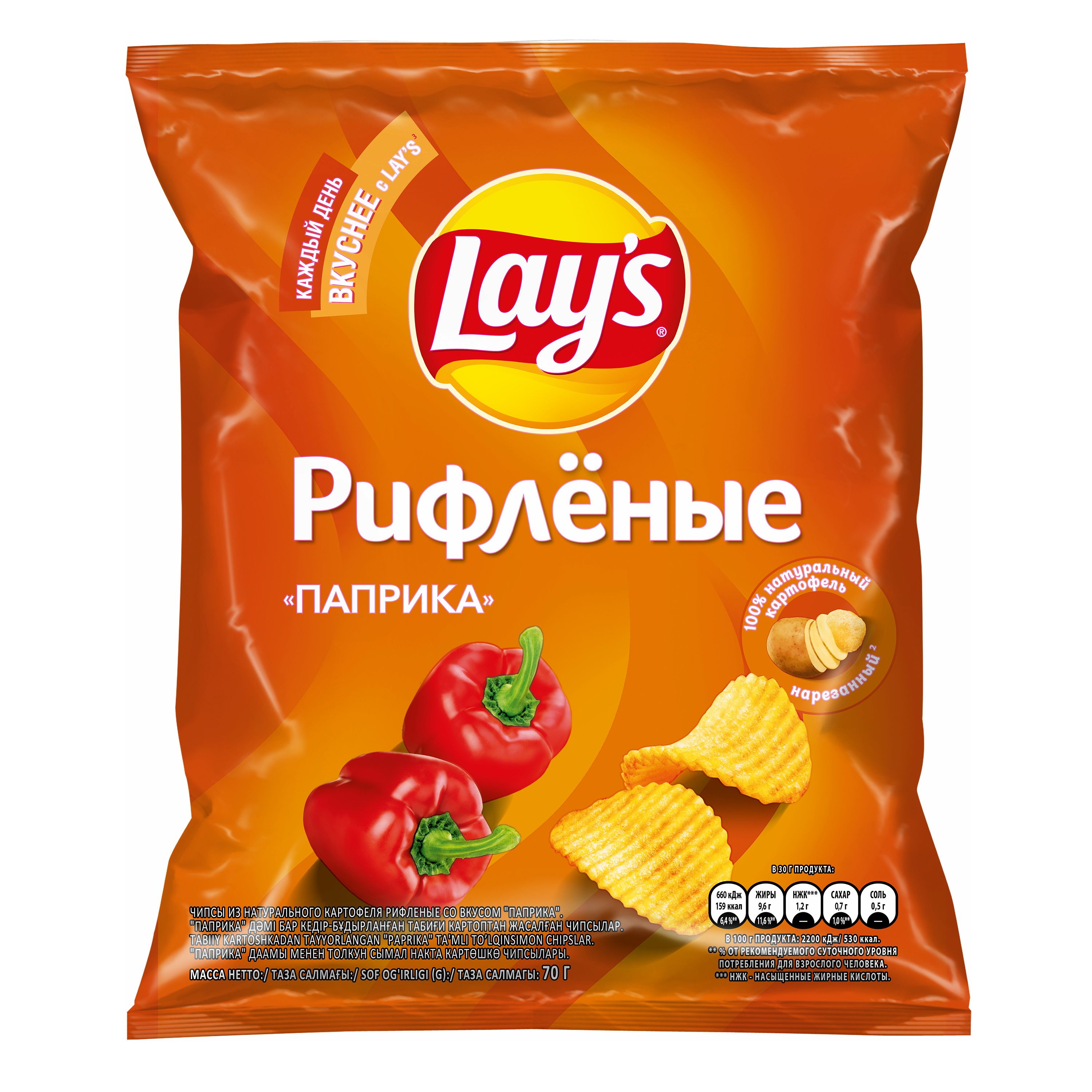 Чипсы Лейз Рифленые Паприка 70г