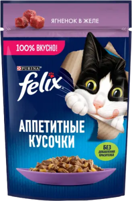Корм влажный для кошек Феликс Ягненок кусочки в желе 75г