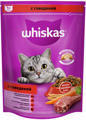 Корм сухой для кошек Вискас Говядина 800г