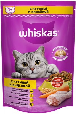 Корм сухой для кошек Вискас Курица/Индейка 350г