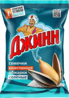 Семечки Джинн Солнечный великан жареные соленые 200г