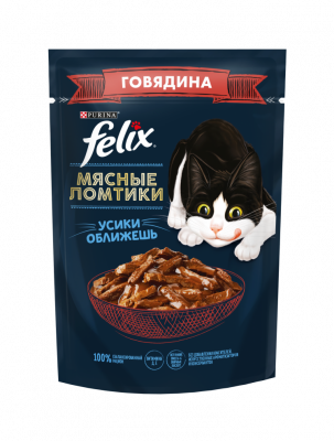 Корм для кошек Феликс Мясные ломтики с говядиной 75г