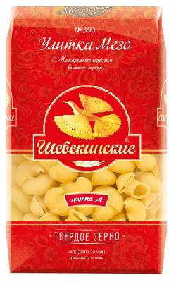 Макар изд Шебекинские Улитка Мезо 450г