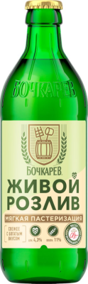 Пиво светлое Бочкарев Живой Розлив 0,43л 4,3% ст/б