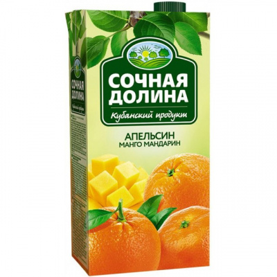 Напиток Сочная Долина Апельсин/Манго/Мандарин 0,2л