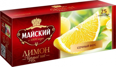 Чай Майский Лимон черный 25пак