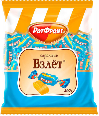 Карамель Рот Фронт Взлет 250г