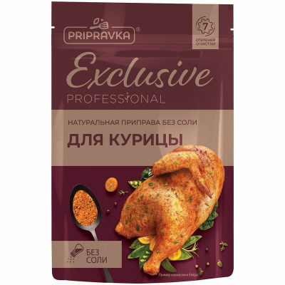Приправа для курицы Приправия Эксклюзив 40г