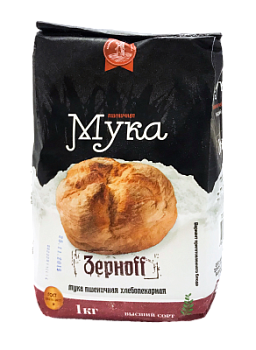 Мука пшеничная хлебопекарная Зернофф 1кг