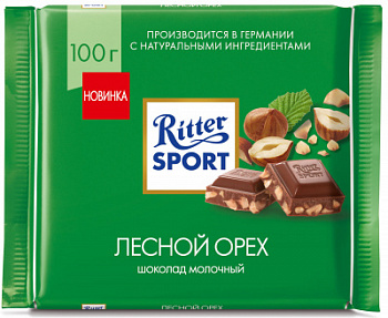 Шоколад Риттер Спорт молочный Лесной орех 100г
