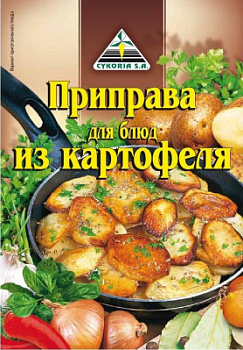 Приправа для блюд из картофеля Цикория 30г