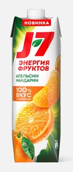 Нектар J7 Энергия фруктов Апельсин/Мандарин с мякотью 0,97л