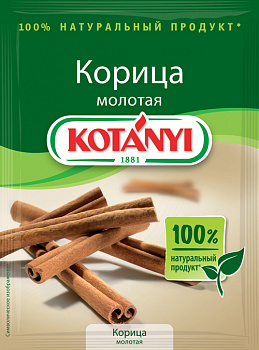 Корица молотая Котани 25г