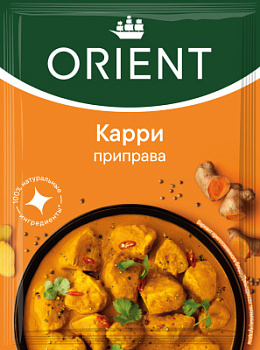 Приправа Карри Ориент 20г