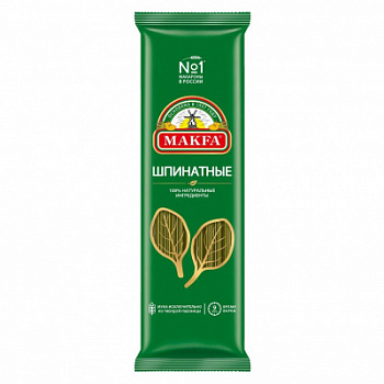 Макар изд Макфа Шпинатные 500г