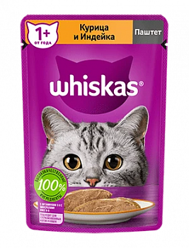 Корм влажный для кошек Вискас Курица/Индейка паштет 75г