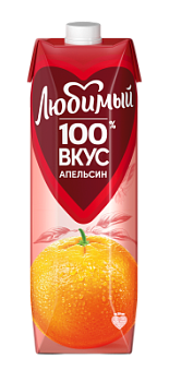 Нектар Любимый Апельсин с мякотью 0,97л