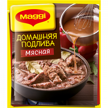 Смесь Магги Подлива Домашняя Мясная 90г